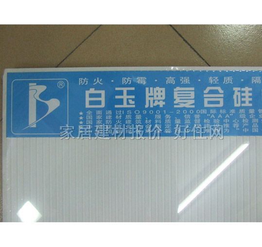 ʯ컨 Ϲư 600mm600mm
