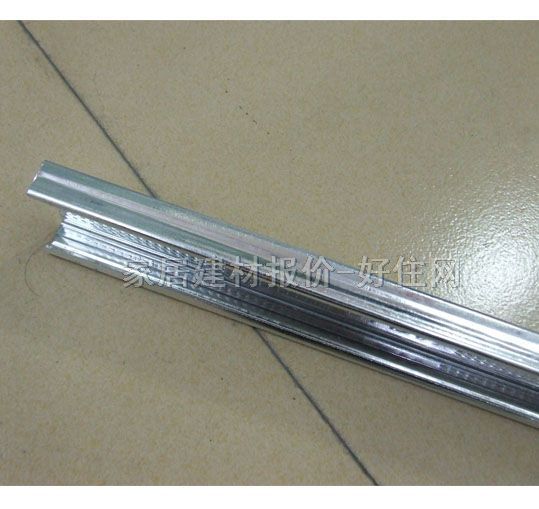 天花U型骨 3米副龙骨50系列 50mm×17mm×厚0.4mm
