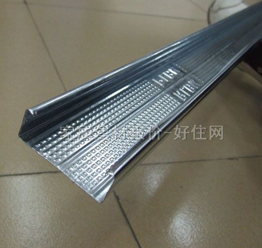 可耐福天花U型骨 3米副龙骨50系列 50mm×17mm×厚0.4mm