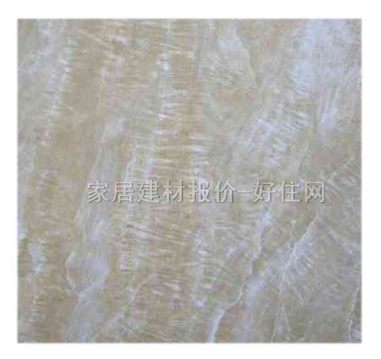锐龙地砖 通体砖RL6950 600mm×600mm