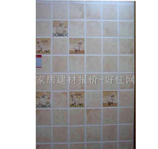 墙面砖 釉面砖深暗色格子图案93021 300mm×450mm