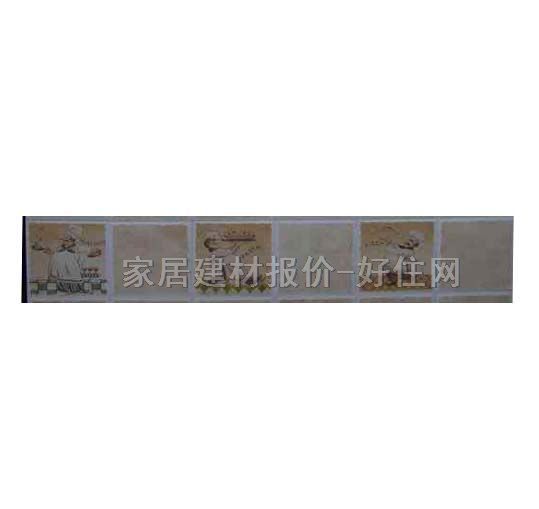奥斯拉都墙面砖 釉面砖深暗色格子图案93021 300mm×450mm