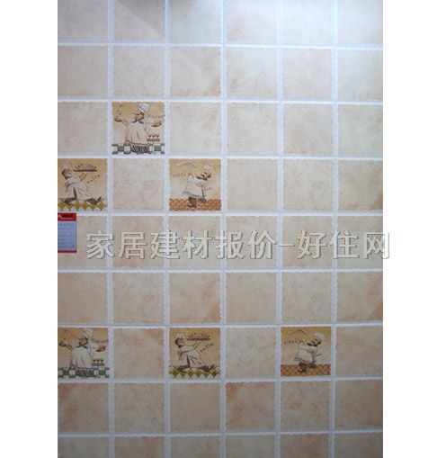 奥斯拉都墙面砖 釉面砖深暗色格子图案93021 300mm×450mm
