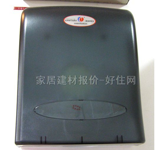 康德龙厕纸盒 Y02 塑料