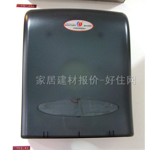 康德龙厕纸盒 Y02 塑料