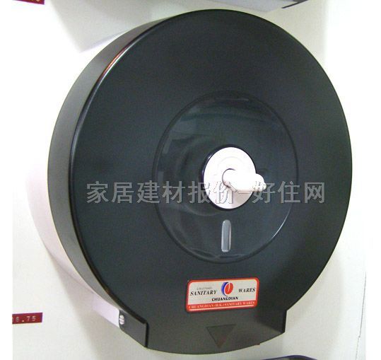 康德龙厕纸盒 Y8008 卷纸