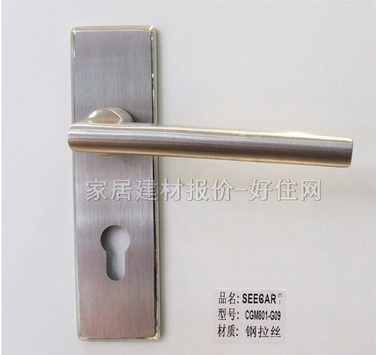 木门锁 CGM801-G09 45mm-55mm 不锈钢 执手锁 闪光银
