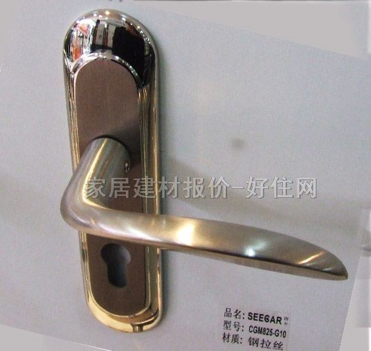 木门锁 CGM825-G10 45mm-55mm 不锈钢 执手锁 闪光银
