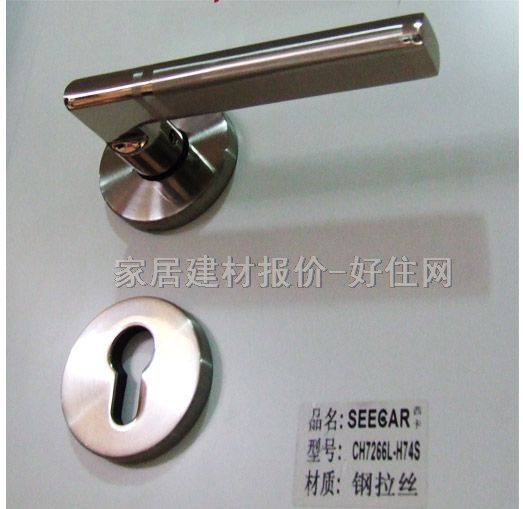 德国西卡木门锁 CH7266L-H745 45mm-55mm 不锈钢 执手锁 闪银色