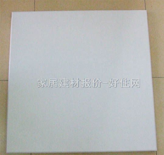 铝扣板天花 喷涂JX028 600mm×600mm×厚0.6mm