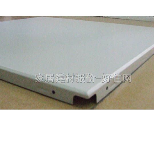 建龙铝扣板天花 喷涂JX028 600mm×600mm×厚0.6mm