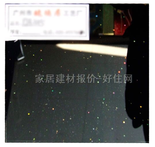 工艺玻璃 聚晶YJB1015 5厘