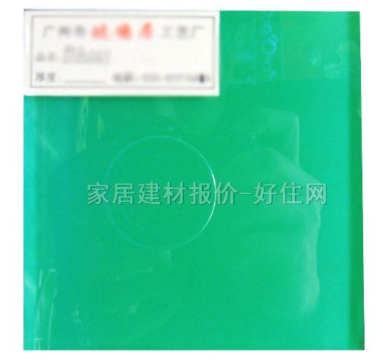 ղ ۾YJA001 5