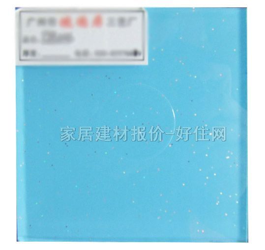 ղ ۾YJB1006 5