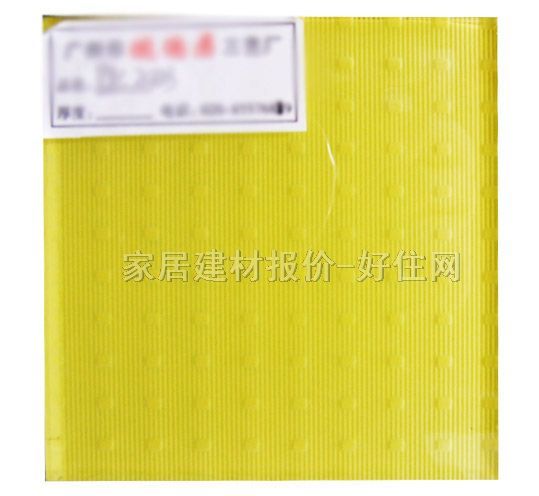 ղ ۾YJC2003 5