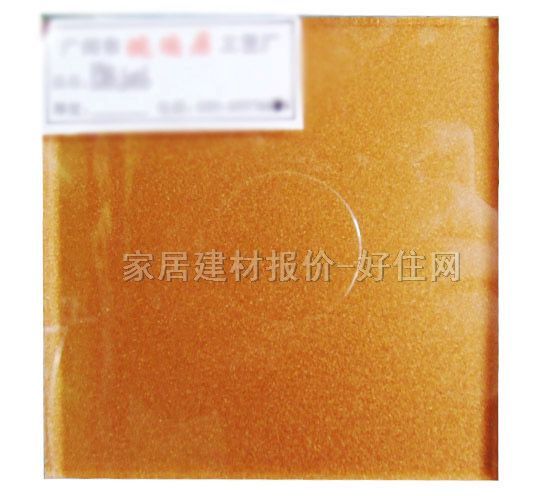 ղ ۾YJB1016 5