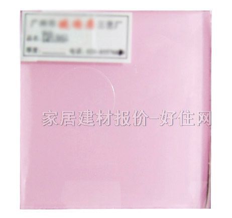工艺玻璃 聚晶YJA1012 5厘