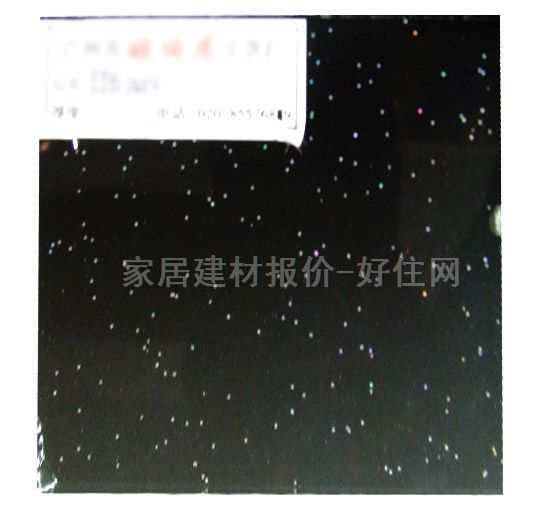 ղ ۾YJB1014 5
