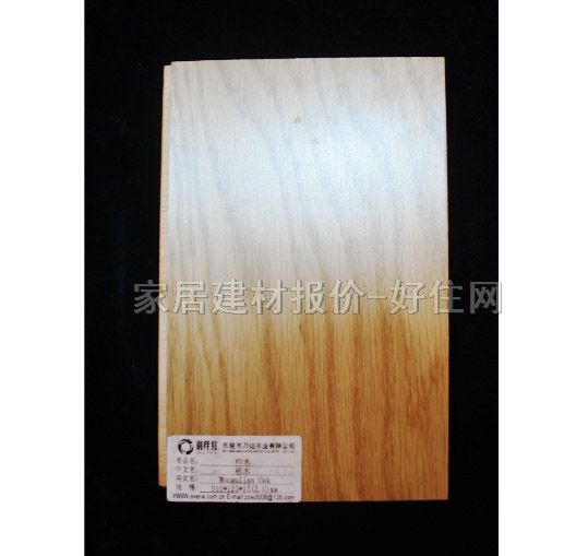 实木复合地板 三层实木复合 柞木 810mm×125mm×厚12mm