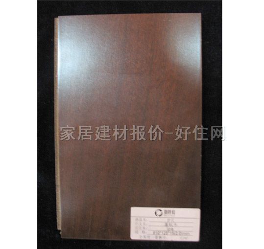 实木复合地板 三层实木复合 重蚁木 810mm×125mm×厚12mm