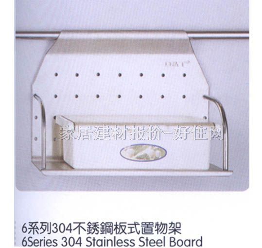  6300B3ζ 1