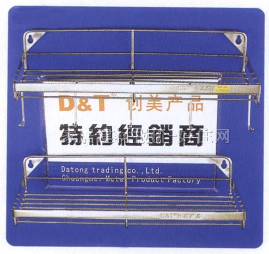  0004D 