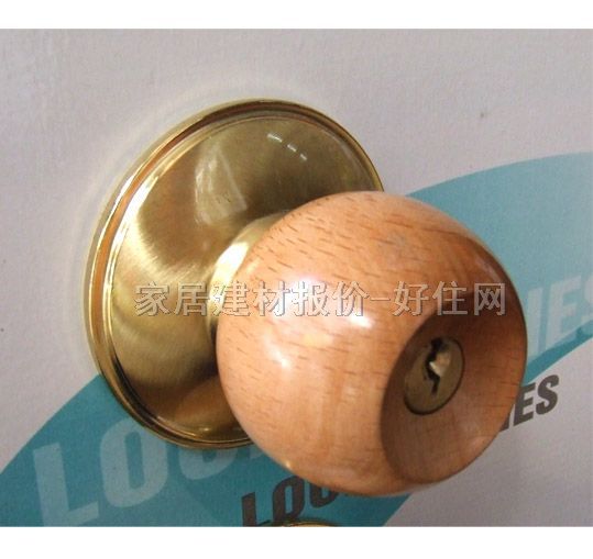 木门锁 榉木8802 45mm-55mm 木质 球锁 黄色