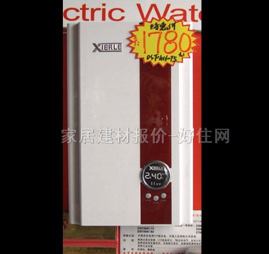 ˮ ˮDFS416-75 7000W