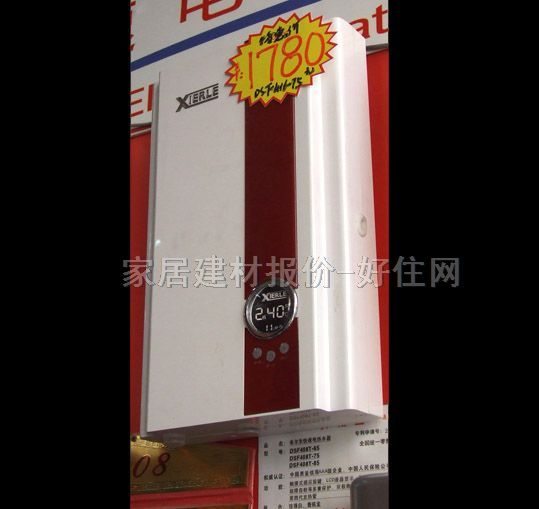 ϣˮ ˮDFS416-75 7000W