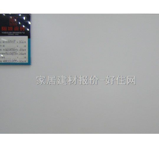 墙面砖 浅灰色纹理图案CR61501P 300×450mm
