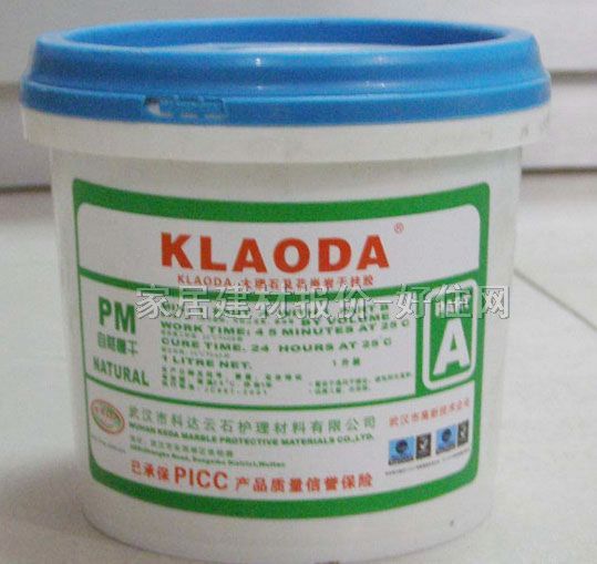 石材干挂胶 PM环保型慢干干挂胶（A组） 1L