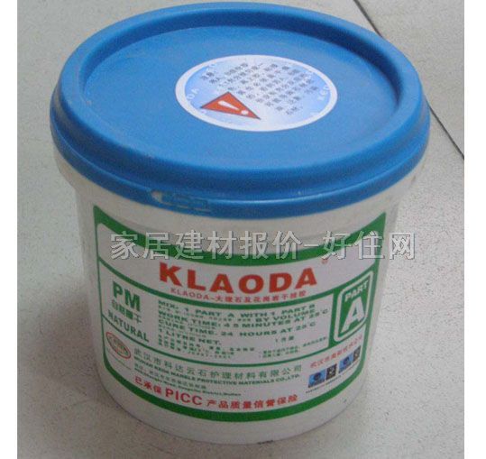 KLAODA石材干挂胶 PM环保型慢干干挂胶（A组） 1L