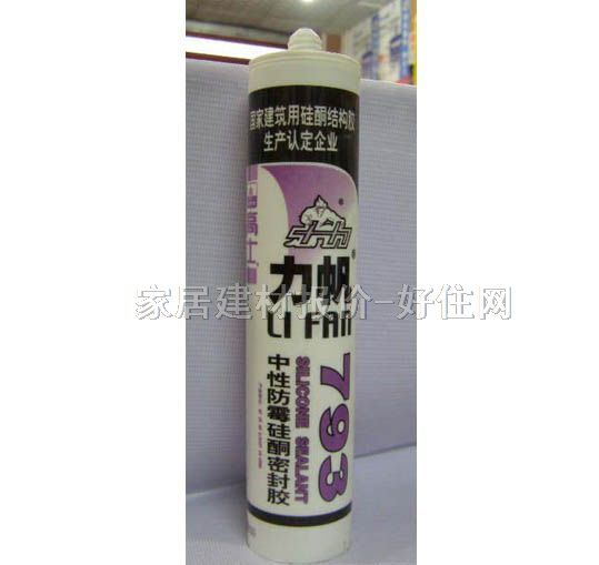 ܷ⽺ 793Էùܷͪ⽺ 250g
