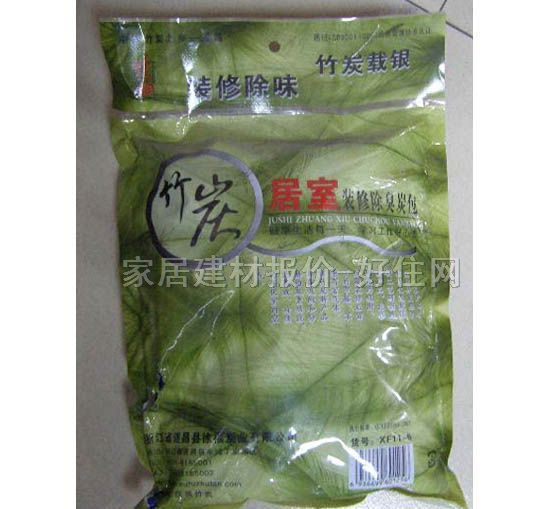 居室除味剂 居室装修除味炭包 500g