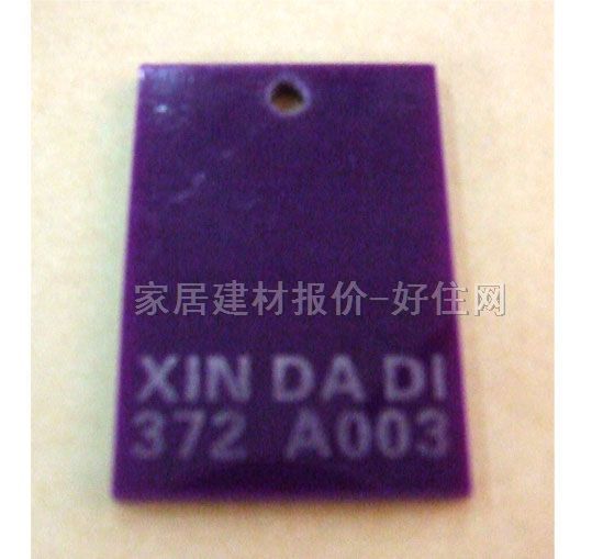 л壨ǿ壩 A003 250012503mm