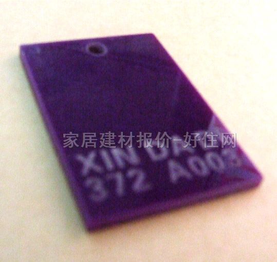 л壨ǿ壩 A003 250012503mm