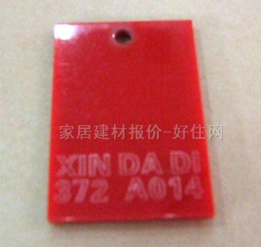 л壨ǿ壩 A014 250012503mm