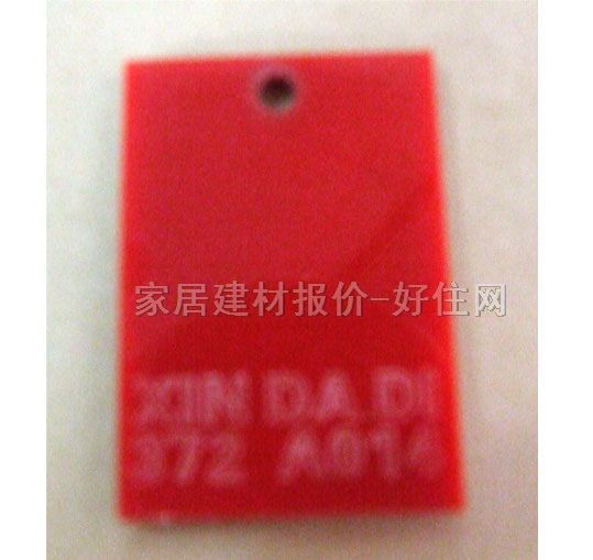 л壨ǿ壩 A014 250012503mm