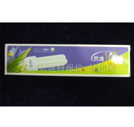 荧通节能灯光源 2U/M6891 9W