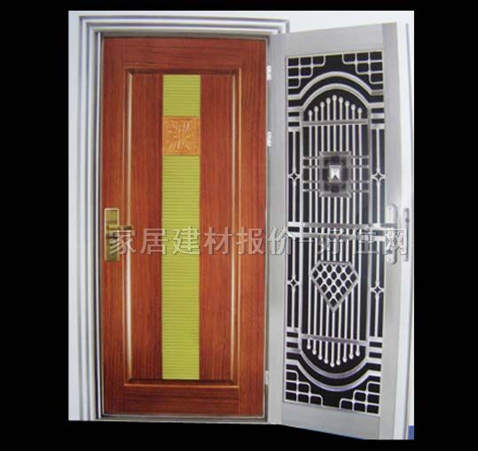 ţ+ţ +ľŸľ 2080990mm