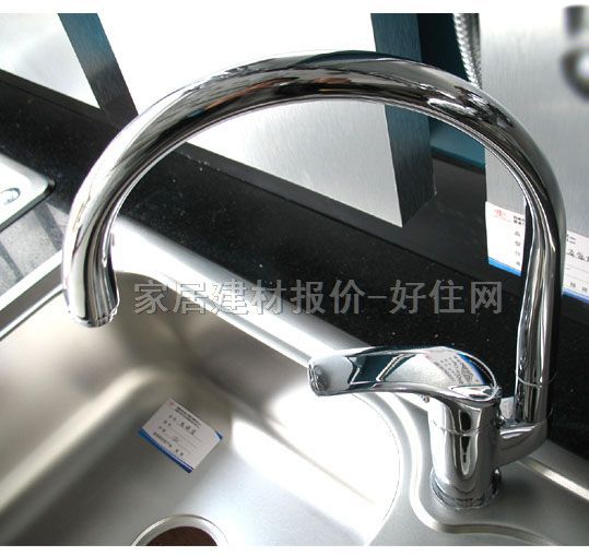 ˮ 800460mm ˫