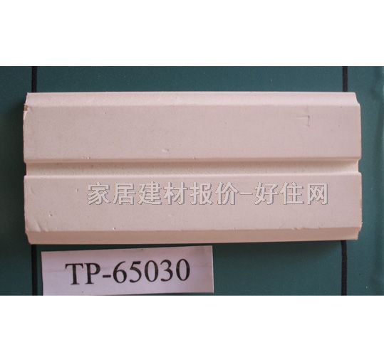 平线 石膏TP-65030 订做