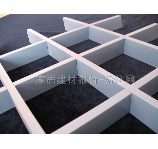 雅致格栅天花 正方格形100mm×100mm 常用规格