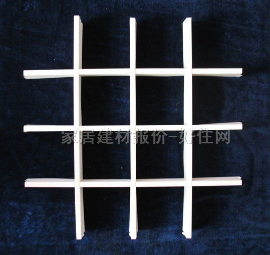 雅致格栅天花 正方格形100mm×100mm 常用规格