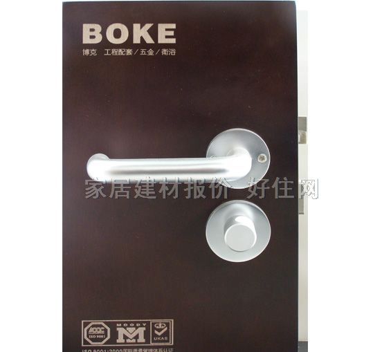 BOKE木门锁  BY58407 45mm-55mm 铝合金 执手锁 哑光银