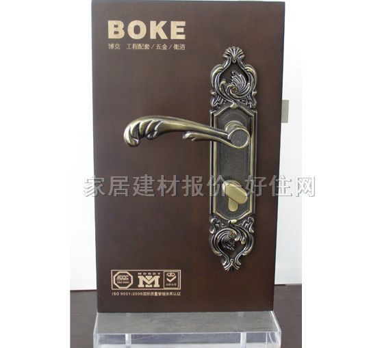 木门锁  B250138 45mm-55mm 红古铜 执手锁 红古铜色