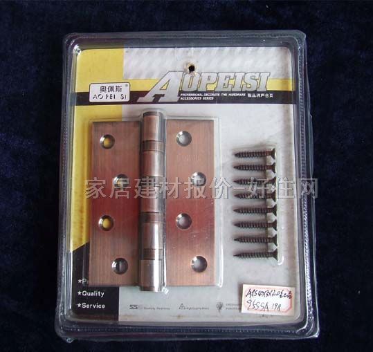 奥佩斯门柜合页 95SSA 4寸 青古铜 单合页