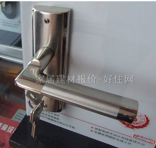 鼎福莱木门锁 HB6517SS 45mm-55mm 锌合金 执手锁 闪光银