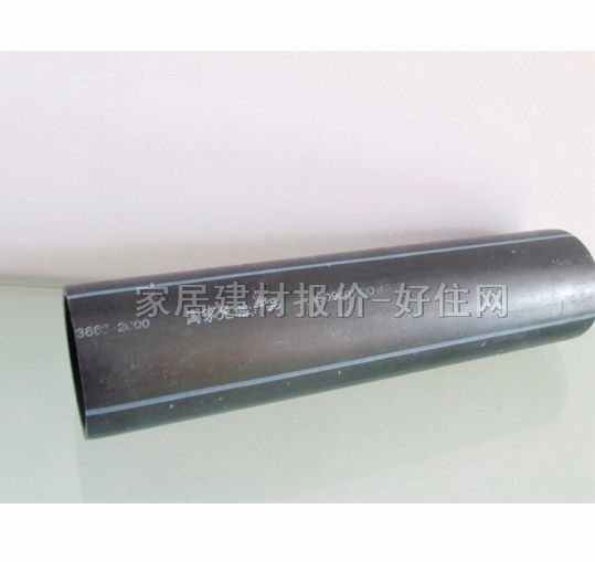 PVC PVCˮFPG1 DN50mm 3