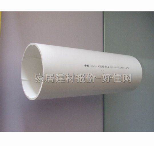 PVC PVCˮFPG2 DN50mm 3